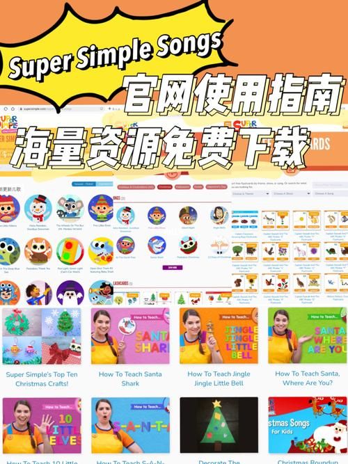 如何下载性启蒙官方正式版最新版详细教程