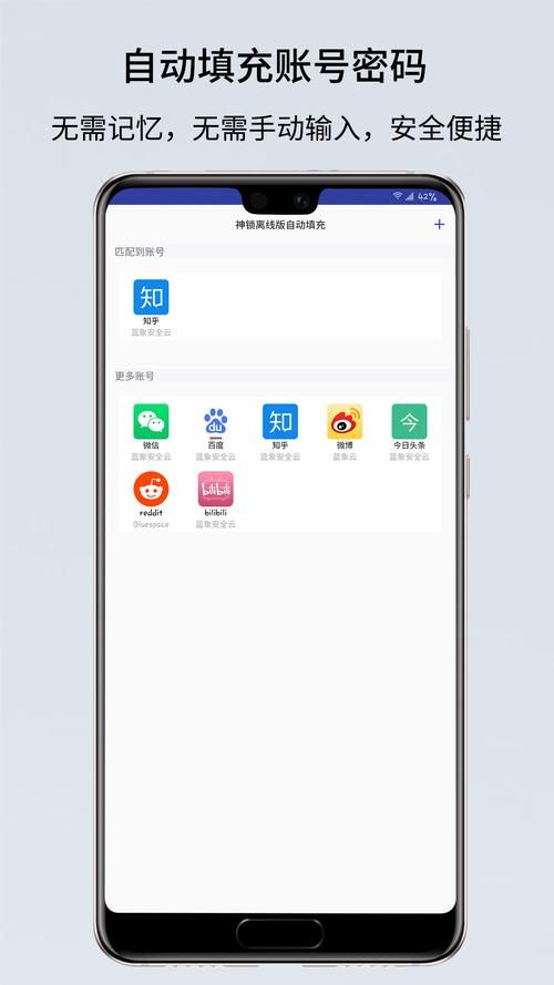 如何下载恶作剧电车官方正式版最新版详细步骤