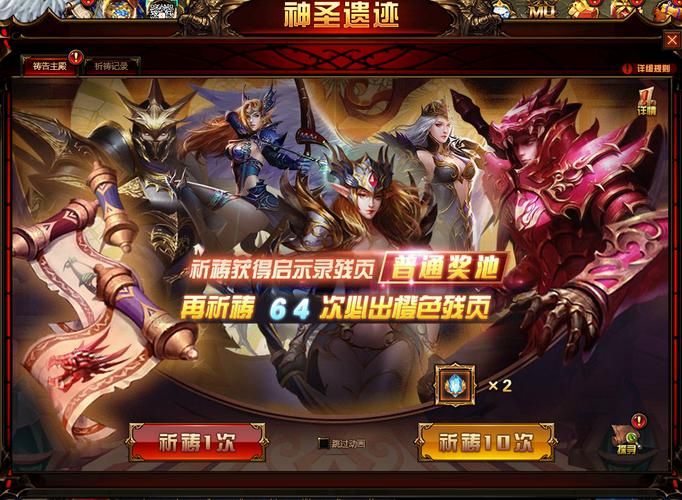 如何下载成名之路V0.1官方正式版最新版游戏