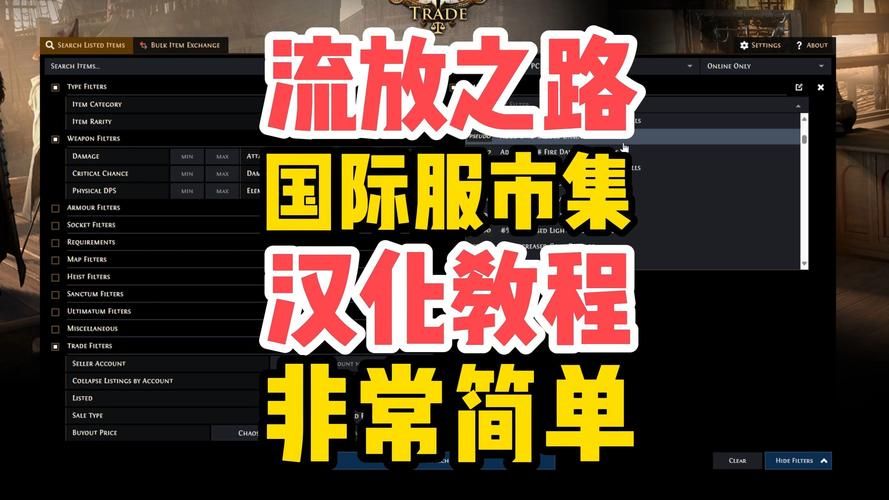 如何下载成名之路V0.1官方正式版最新版游戏