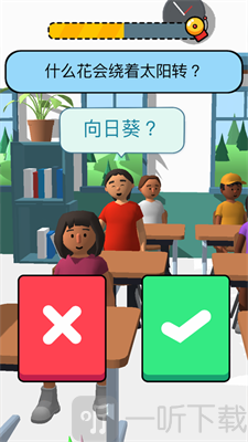 如何下载我与老师的私人课程游戏教程