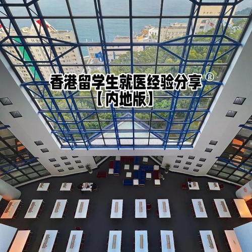如何下载我的大学生活S3 最新版本安装教程分享