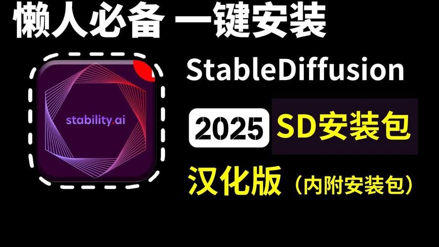 如何下载我的大学生活S3 最新版本安装教程分享