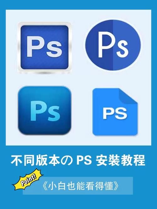 如何下载我的大学生活S3 最新版本安装教程分享