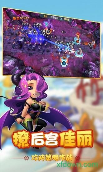 如何下载我的宾博梦官方正式版最新版游戏
