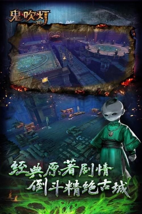 如何下载我的宾博梦官方正式版最新版游戏