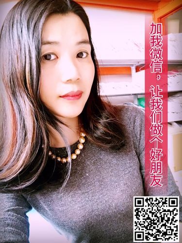 如何下载我的幸福人生1.0 详细步骤解析