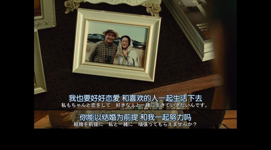 如何下载我的幸福人生1.0 详细步骤解析