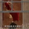 如何下载我的性感邻居游戏 详细步骤分享