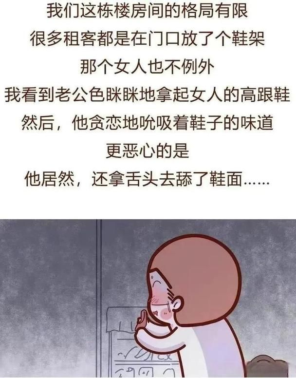 如何下载我的性感邻居游戏 详细步骤分享