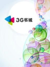 如何下载我的性感邻居游戏 详细步骤分享