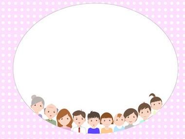 如何下载我的新家庭官方正式版最新版详细教程