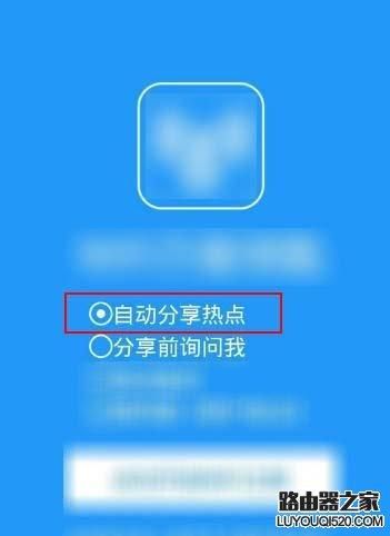 如何下载我的新家庭官方正式版最新版详细教程