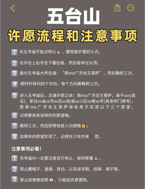 如何下载护身术道场官方正式版最新版详细步骤