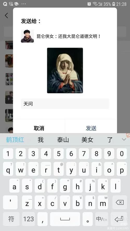 如何下载掌握催眠让全体女生在不知情下怀孕官方正式版