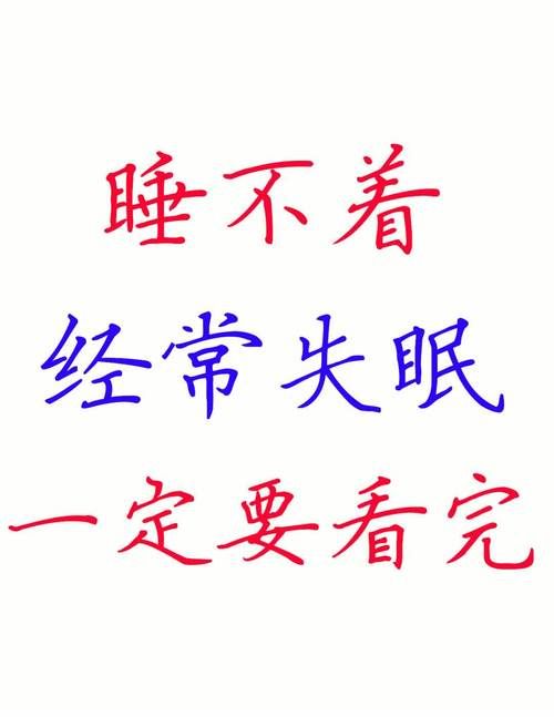如何下载掌握催眠让全体女生在不知情下怀孕官方正式版