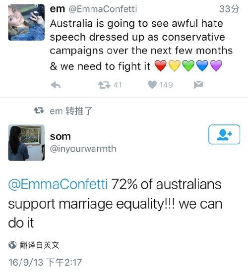 如何下载推特博主Emma内容 简单几步轻松搞定