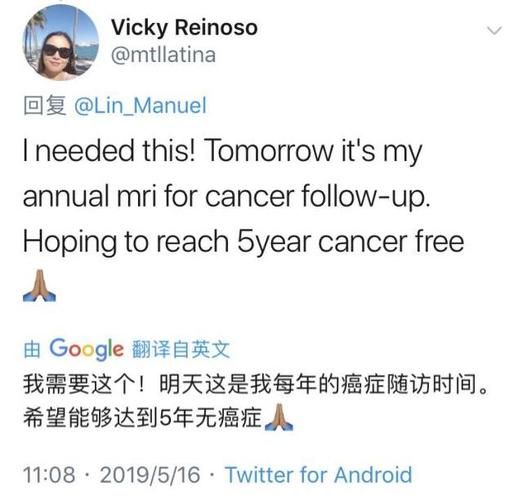 如何下载推特博主Emma内容 简单几步轻松搞定
