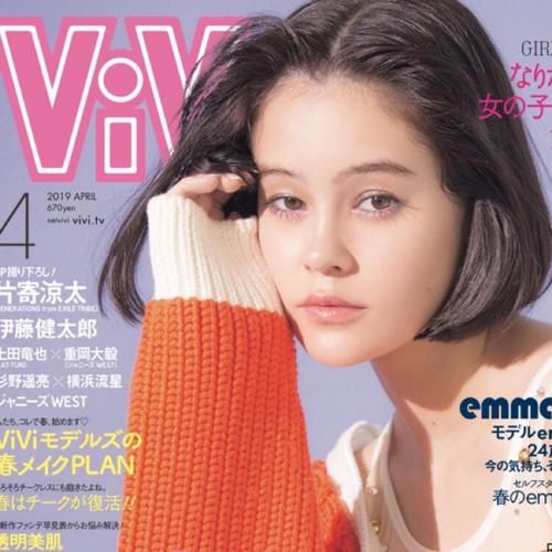 如何下载推特博主Emma内容 简单几步轻松搞定