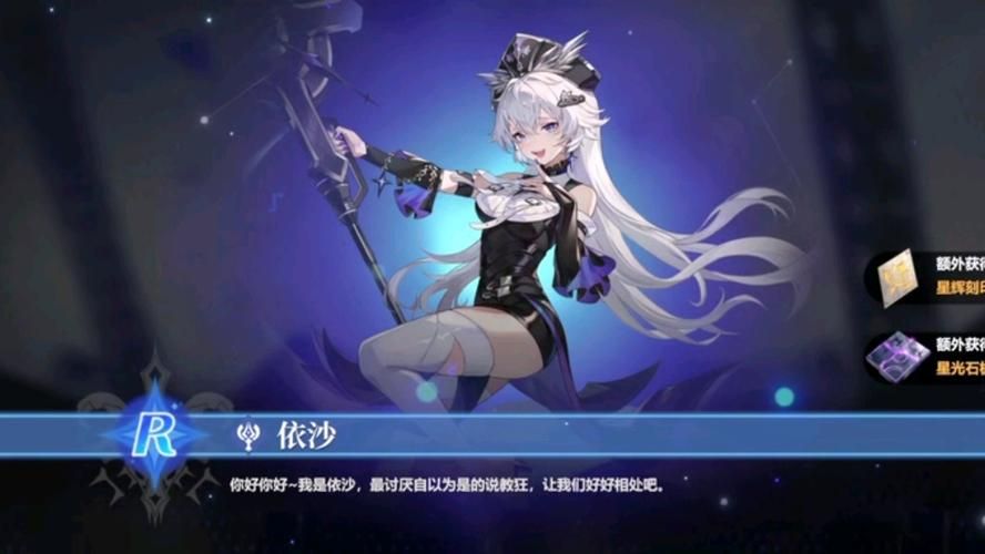 如何下载揭开未知的面纱官方正式版最新版本