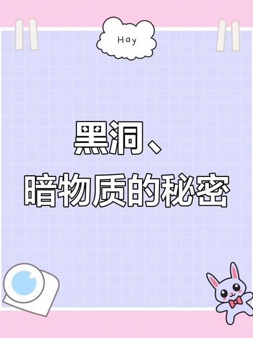 如何下载揭开未知的面纱官方正式版最新版本