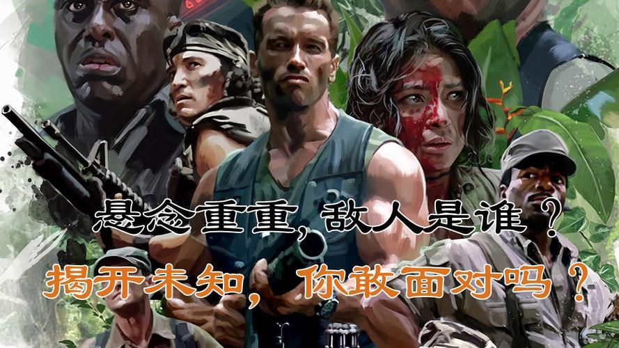 如何下载揭开未知的面纱官方正式版最新版本