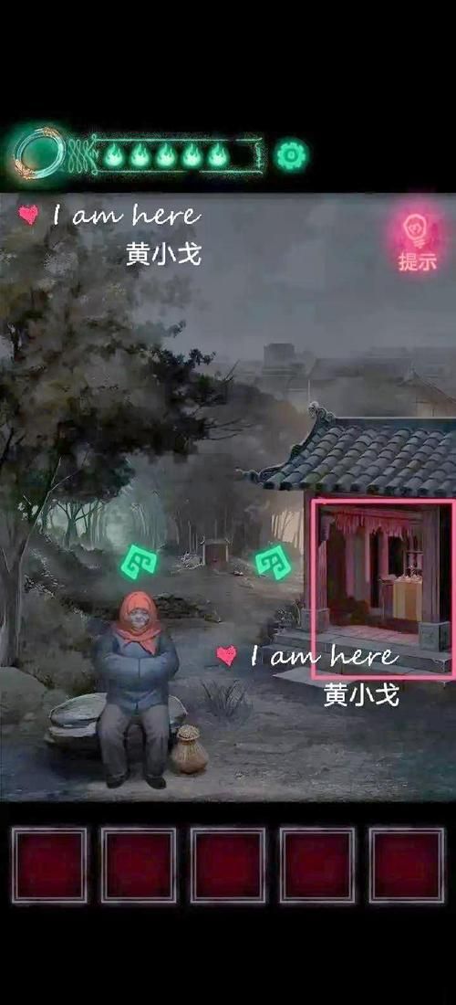 如何下载揭开未知的面纱官方正式版最新版本