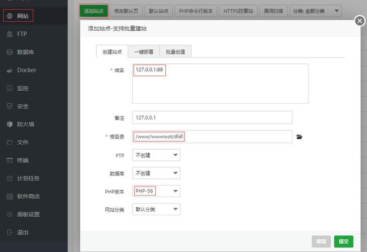 如何下载斗罗合集官方正式版最新版详细教程