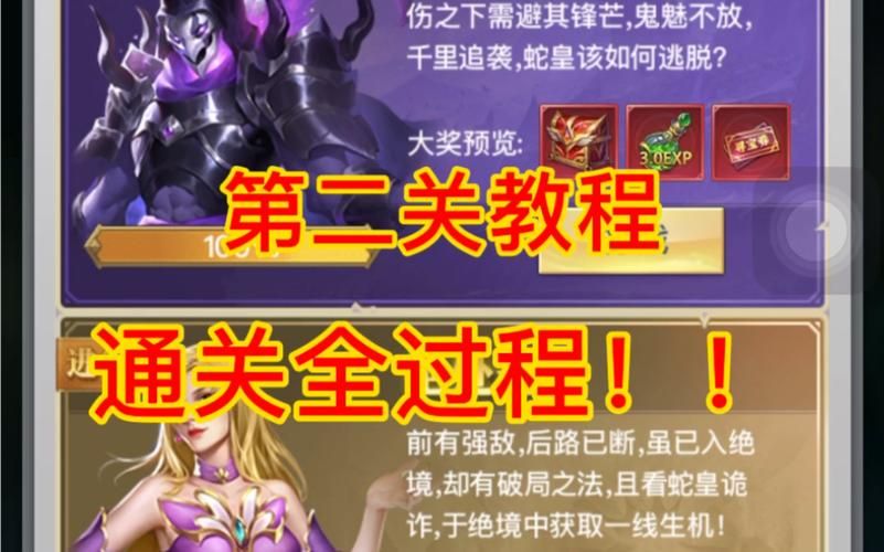 如何下载斗罗合集官方正式版最新版详细教程