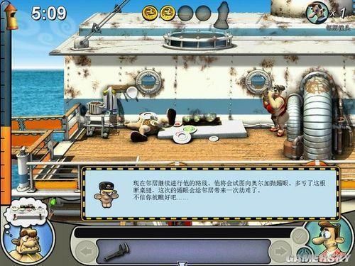 如何下载新邻居安卓版 简单操作教程