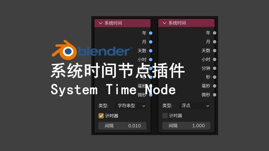如何下载时限V0.2.1安卓版 简单三步搞定