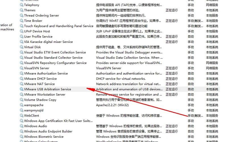 如何下载时限V0.2.1安卓版 简单三步搞定