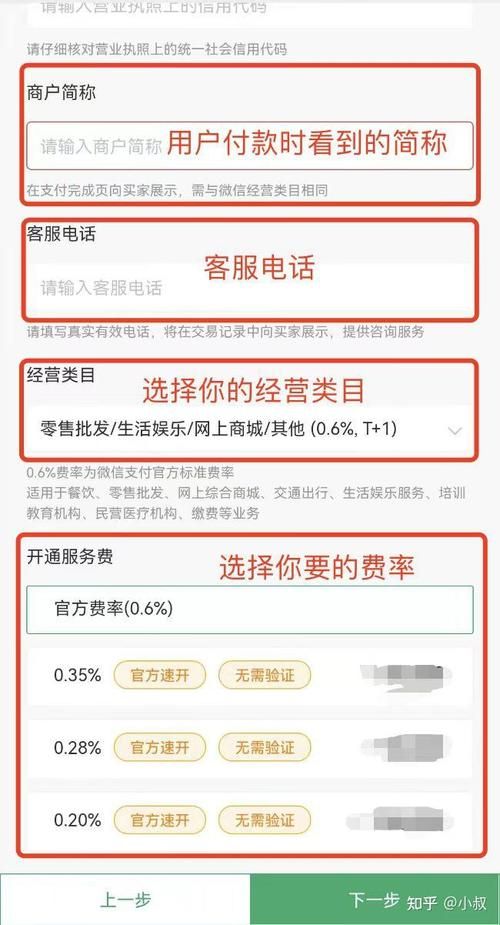 如何下载时限V0.2.1安卓版 简单三步搞定