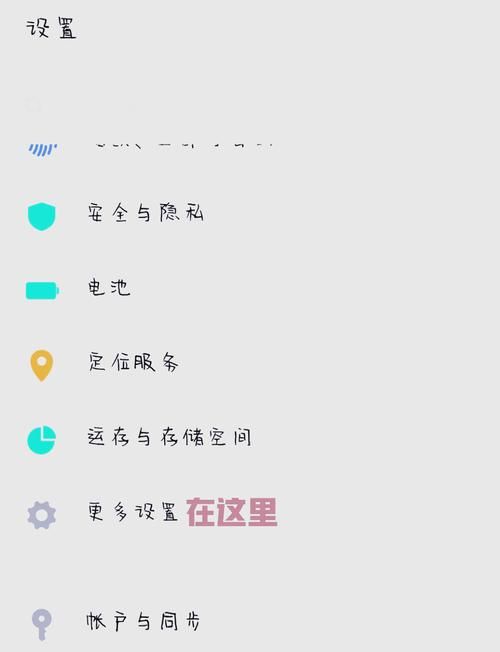 如何下载时限V0.2.1安卓版 简单三步搞定