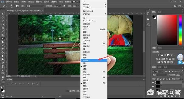 如何下载时限V0.2.1安卓版 简单三步搞定