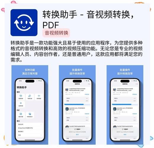 如何下载时限V0.2.1安卓版 简单三步搞定