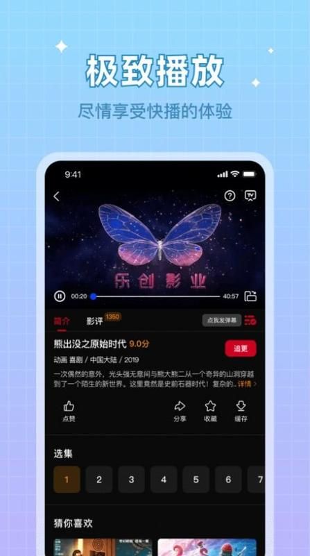 如何下载梅麻吕玛丽官方正式版最新版本