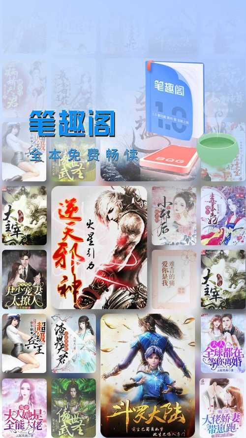如何下载梅麻吕玛丽官方正式版最新版本