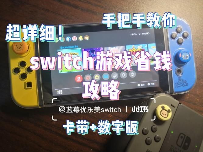 如何下载梅麻吕玛丽汉化版游戏完整攻略指南
