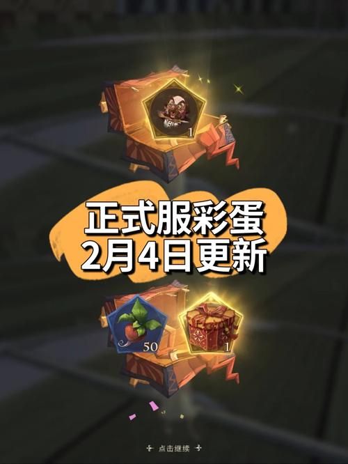 如何下载梅麻吕玛丽汉化版游戏完整攻略指南