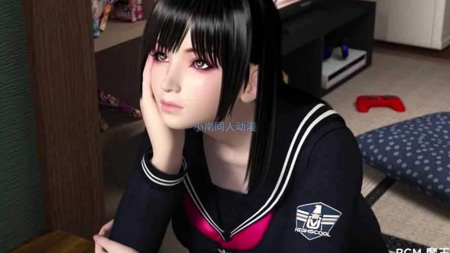 如何下载梅麻吕配送达人官方正式版最新版