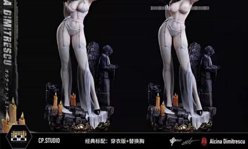 如何下载泡泡浴的八尺夫人 最新资源获取教程分享