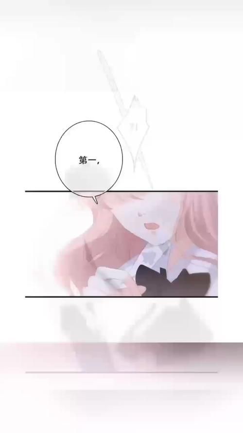 如何下载满员电车一之宫美月编安卓版本