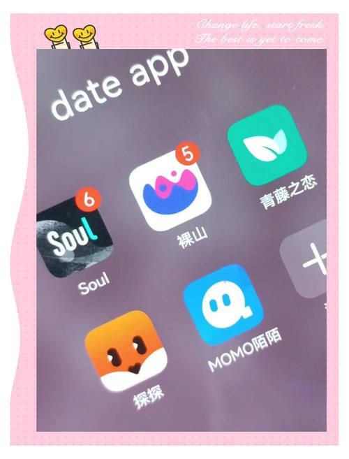 如何下载特殊兴趣交友app 最新安装方法分享