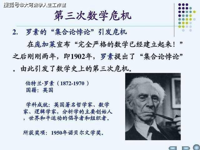 如何下载第三次危机官方正式版最新版完整资源