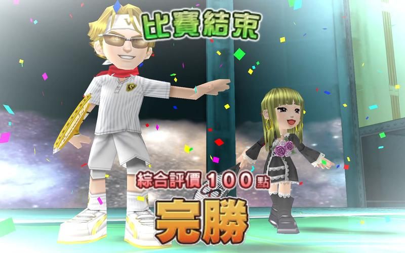 如何下载网球天使官方正式版最新版 详细步骤解析