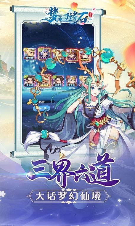 如何下载脚下的正常生活官方正式版最新版攻略