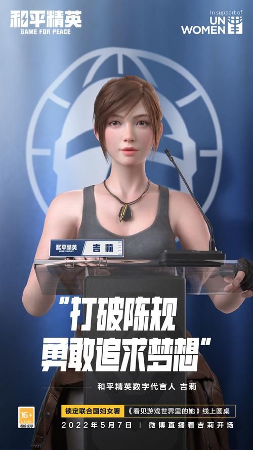 如何下载莉吉内塔的冒险官方正式版最新版本