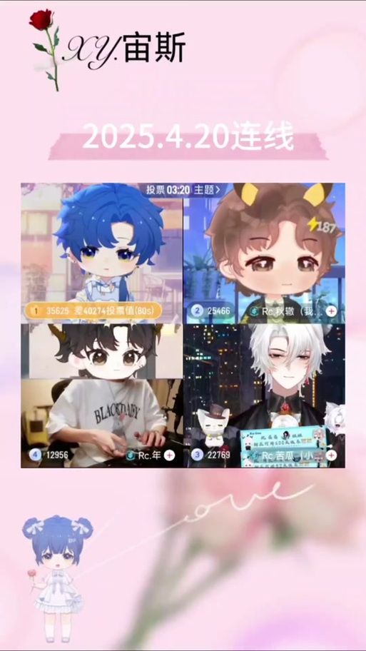 如何下载莉吉内塔的冒险官方正式版最新版本