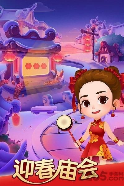 如何下载萨沙的启蒙官方正式版最新版本